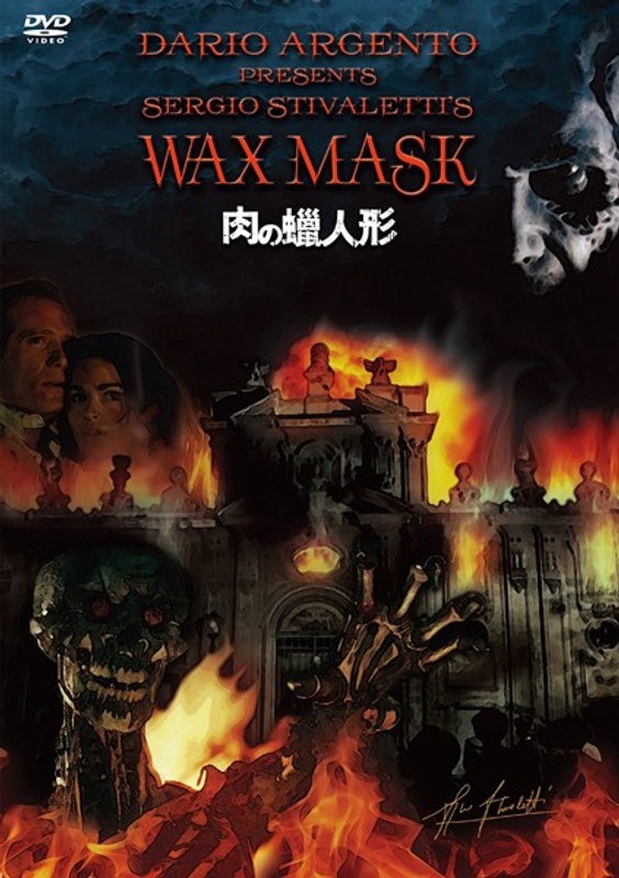 film thumbnail