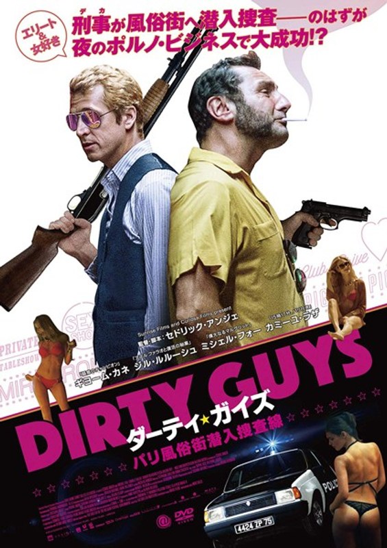 film thumbnail
