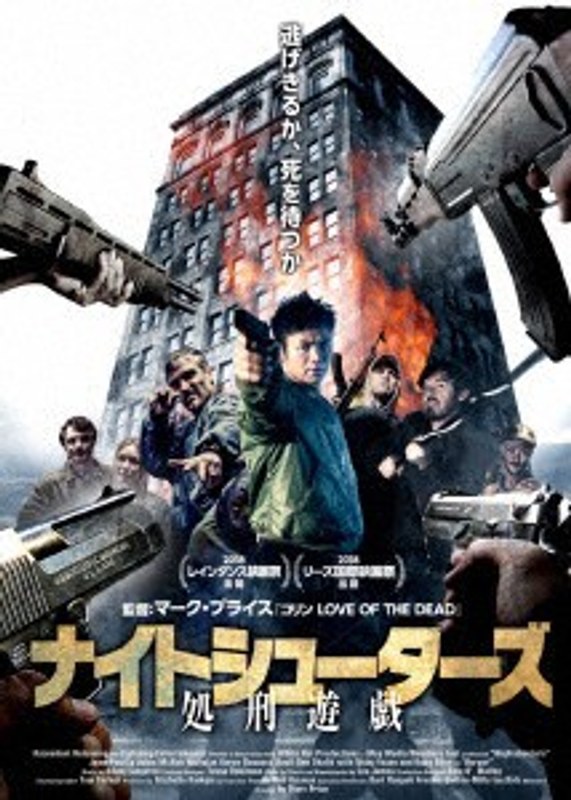 film thumbnail