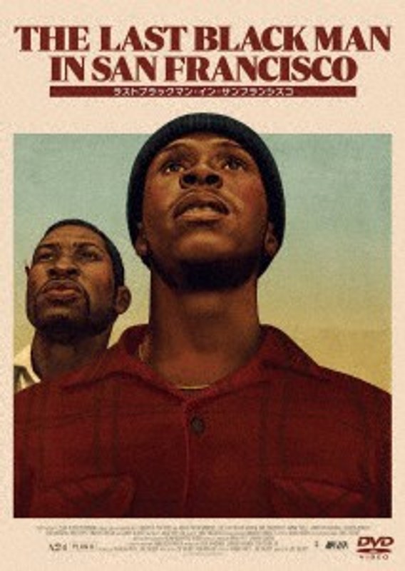 film thumbnail