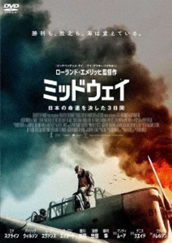 film thumbnail