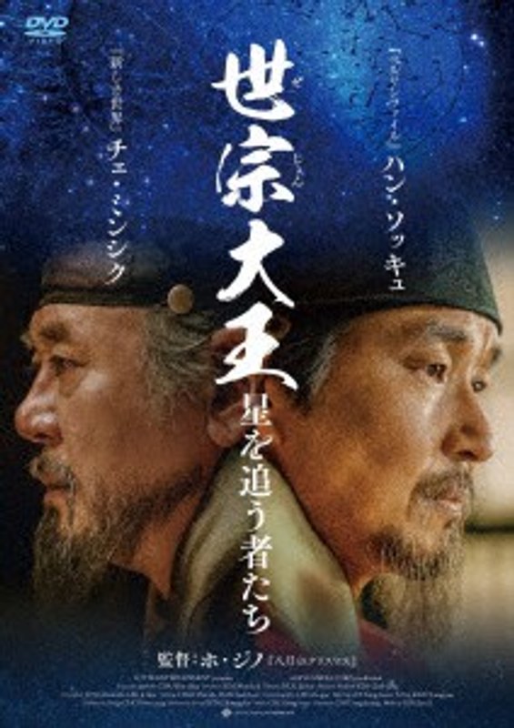 film thumbnail