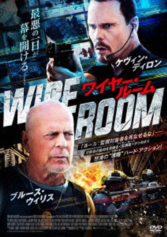 film thumbnail