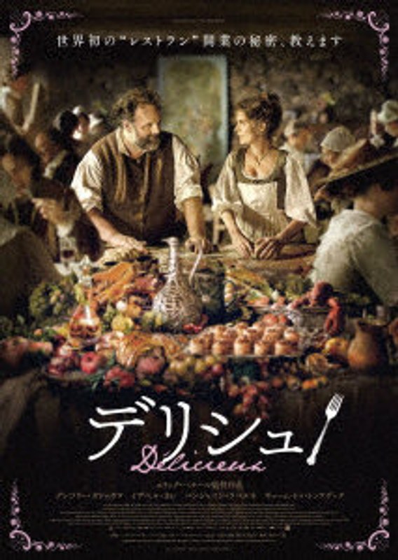 film thumbnail