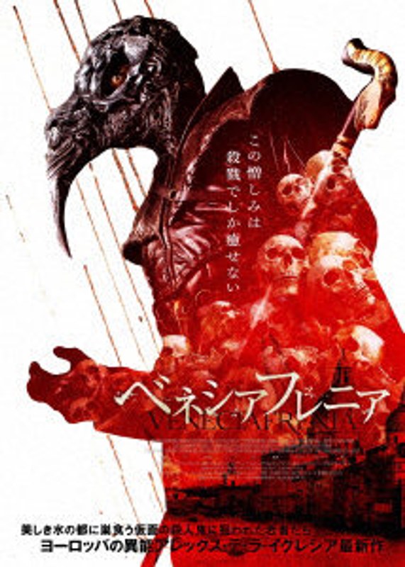 film thumbnail