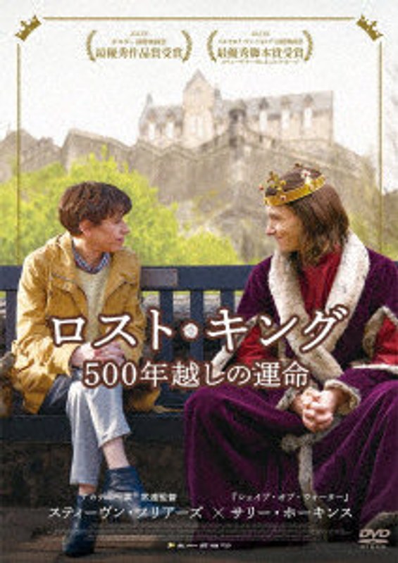 film thumbnail