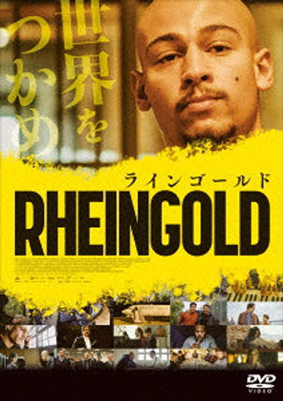 film thumbnail