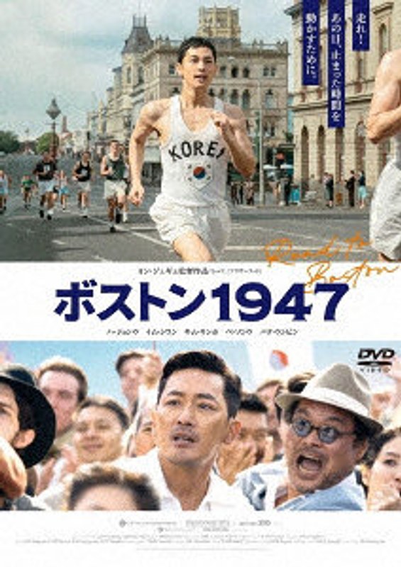 film thumbnail