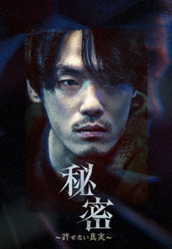 film thumbnail