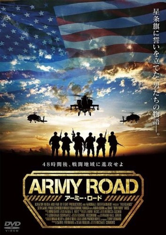 film thumbnail