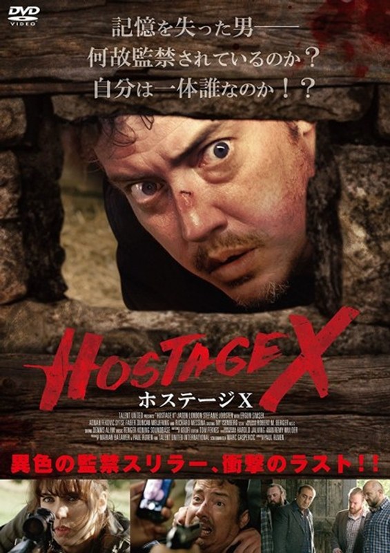 film thumbnail