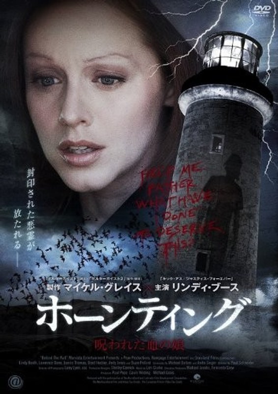 film thumbnail