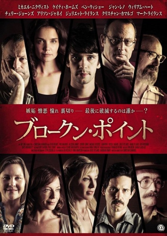film thumbnail