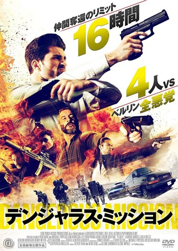 film thumbnail