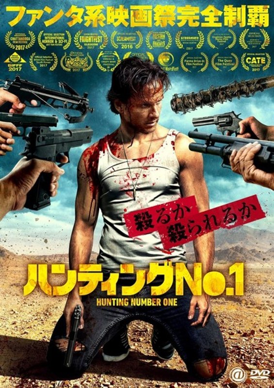 film thumbnail