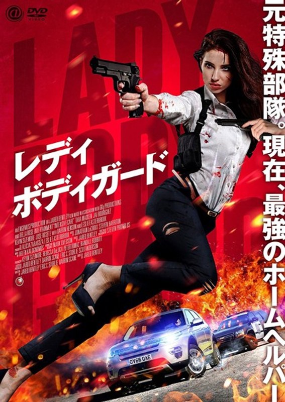 film thumbnail