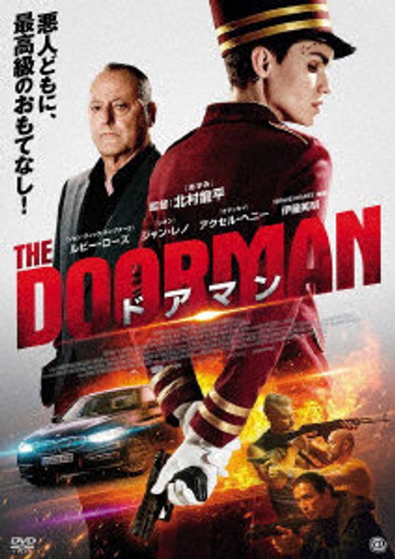 film thumbnail