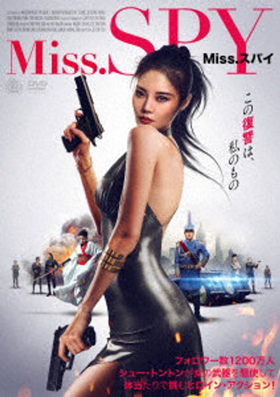 film thumbnail