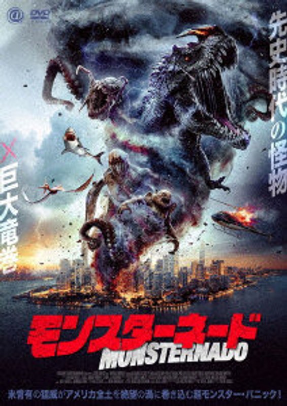 film thumbnail