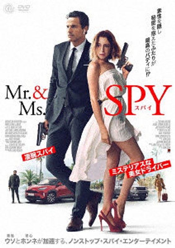 film thumbnail