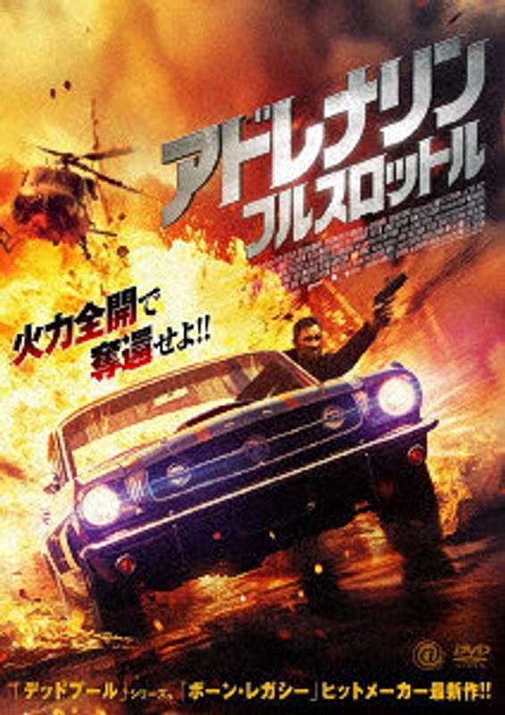 film thumbnail