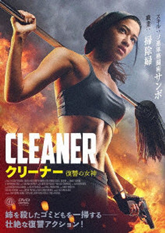 film thumbnail