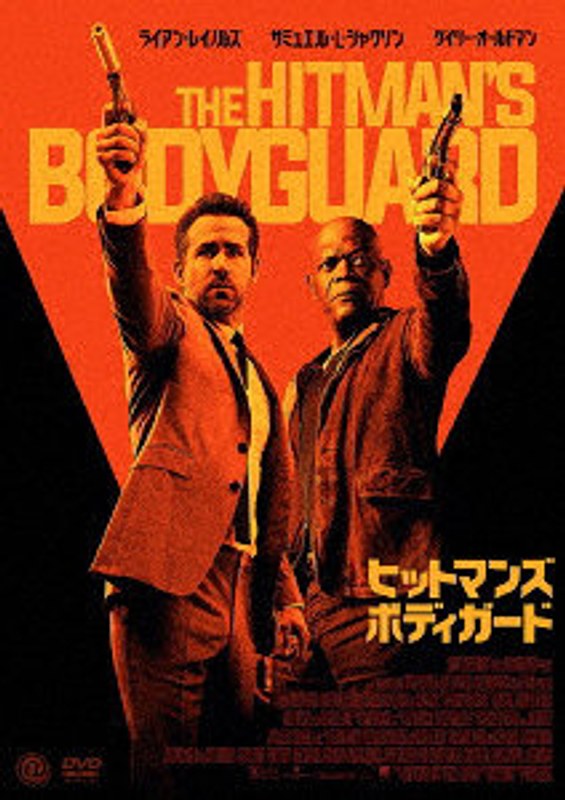 film thumbnail