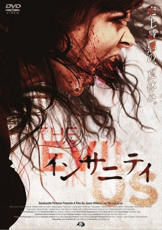 film thumbnail