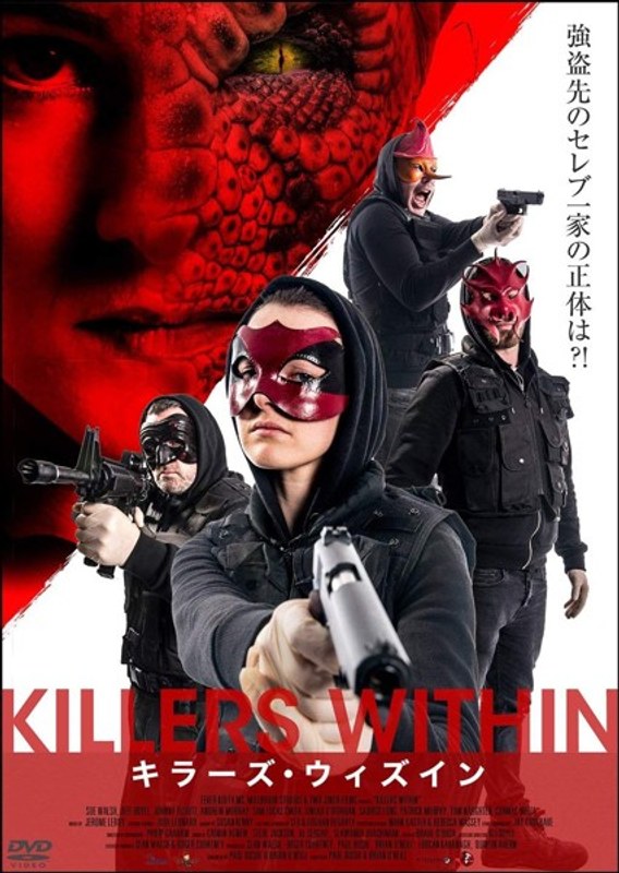 film thumbnail