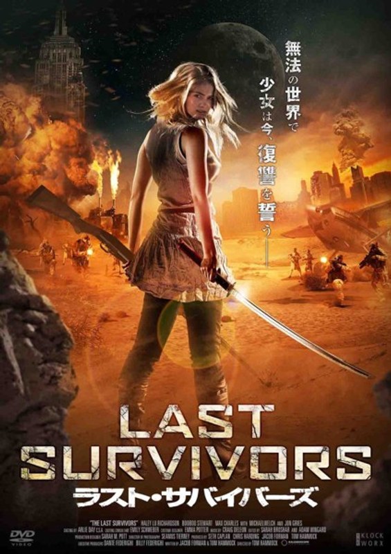 film thumbnail