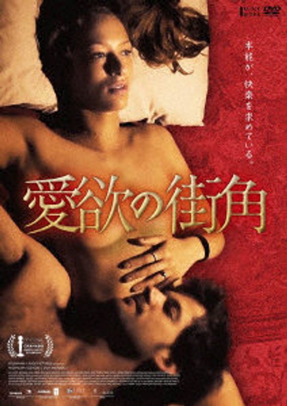 film thumbnail
