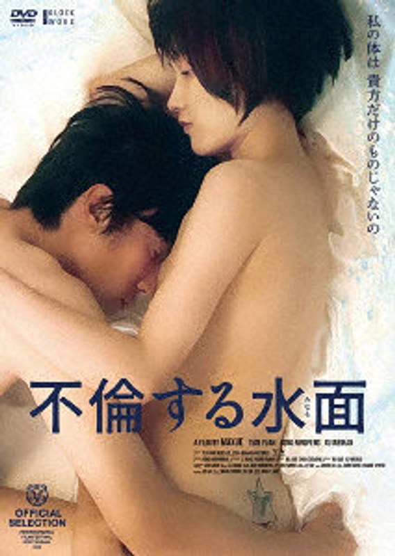 film thumbnail