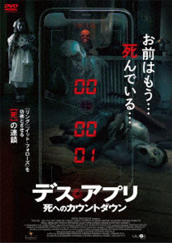 film thumbnail