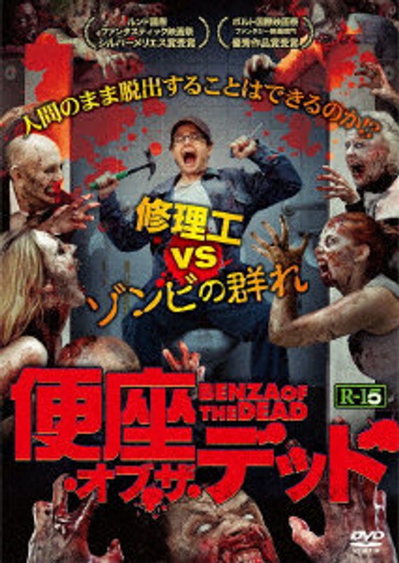 film thumbnail