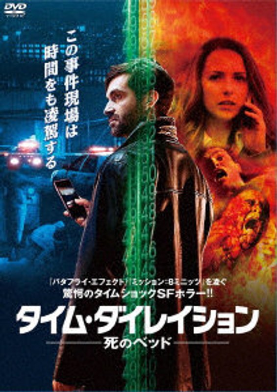 film thumbnail