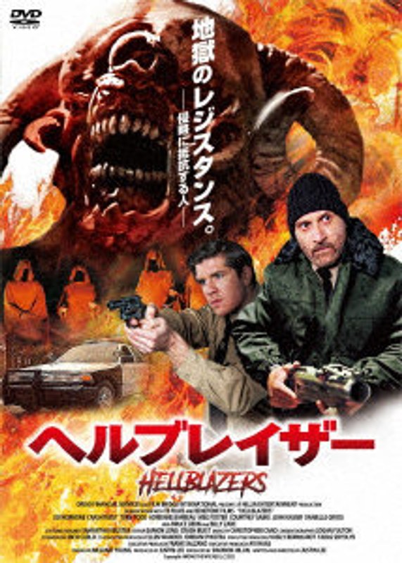 film thumbnail