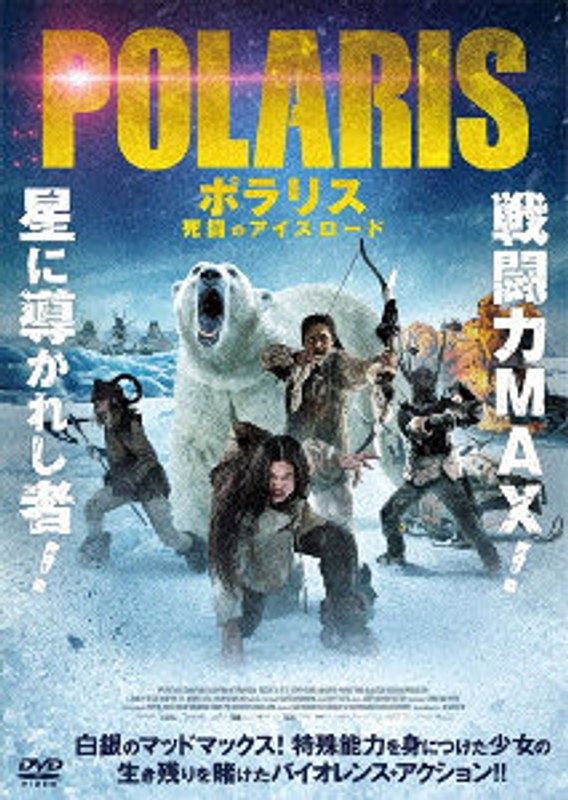 film thumbnail