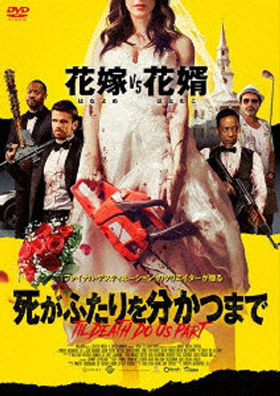 film thumbnail