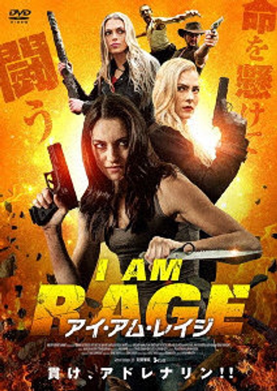film thumbnail