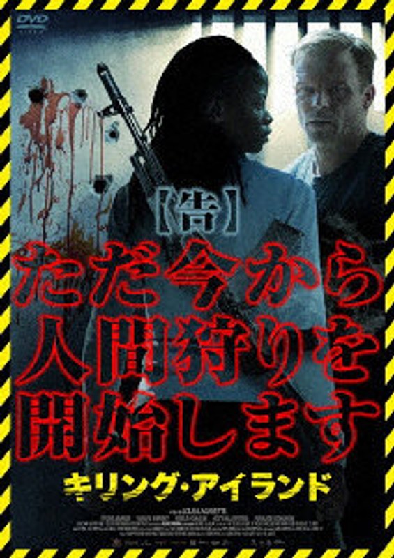 film thumbnail