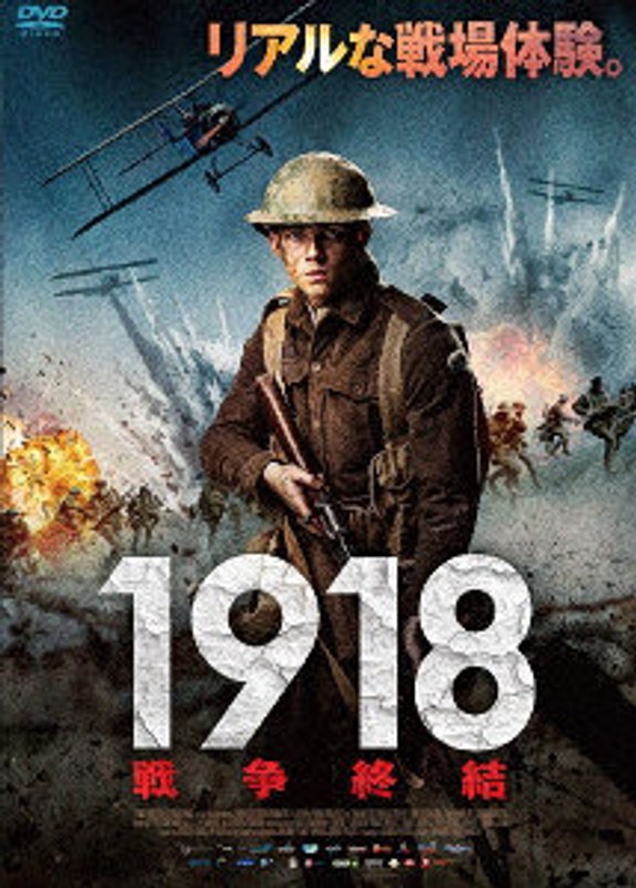 film thumbnail