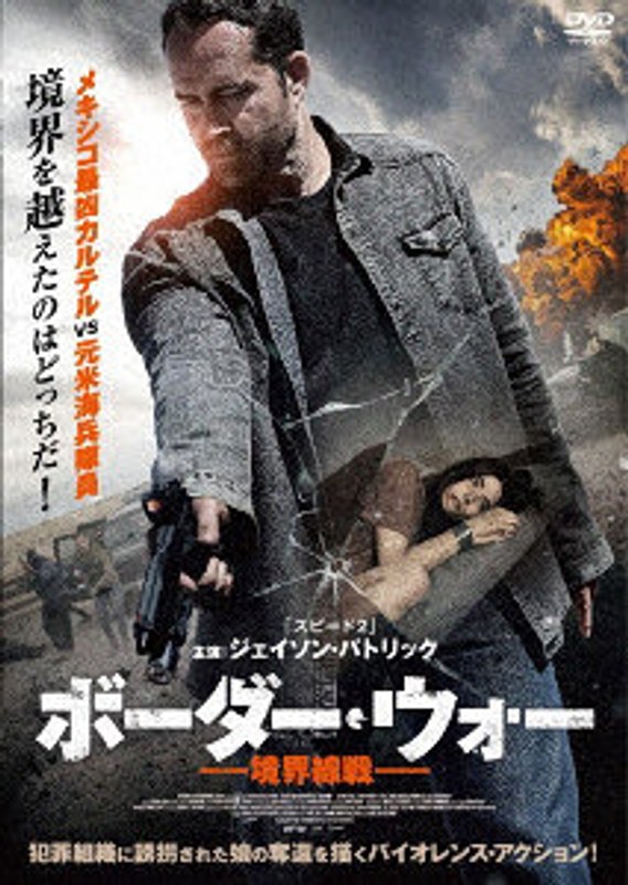 film thumbnail