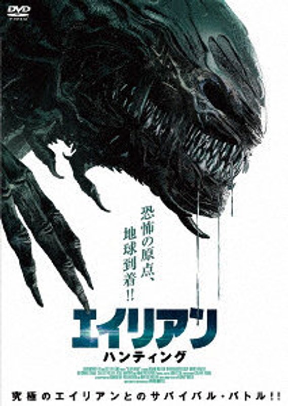 film thumbnail
