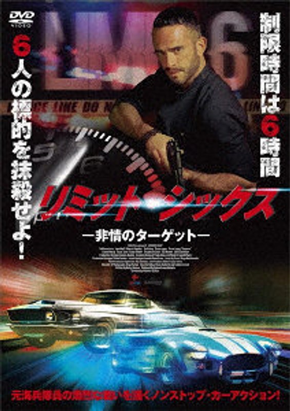film thumbnail