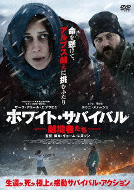 film thumbnail