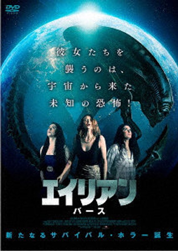 film thumbnail