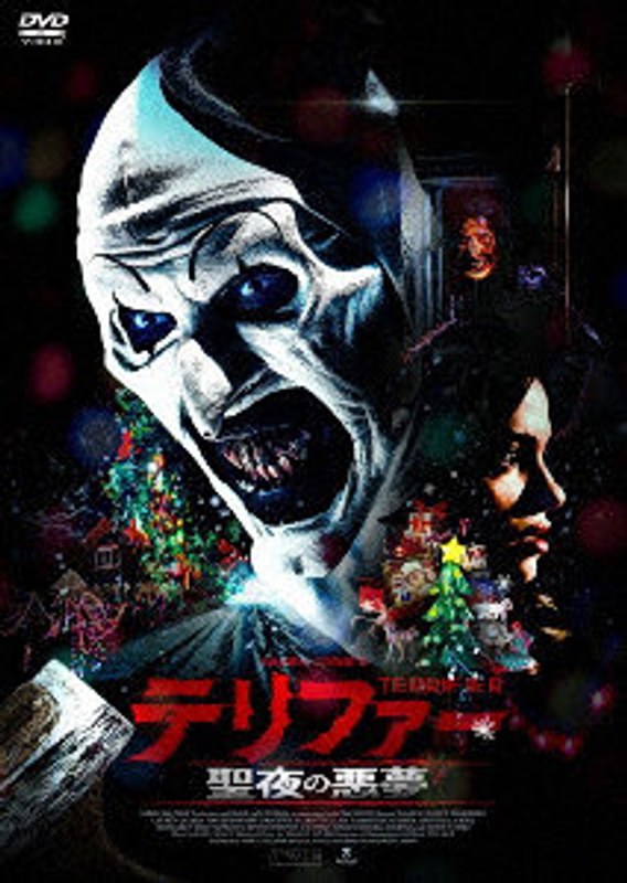 film thumbnail