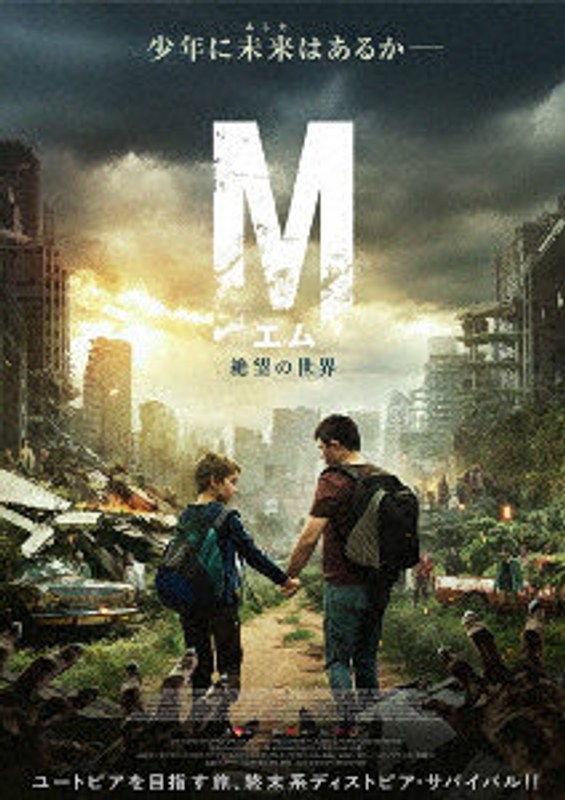 film thumbnail