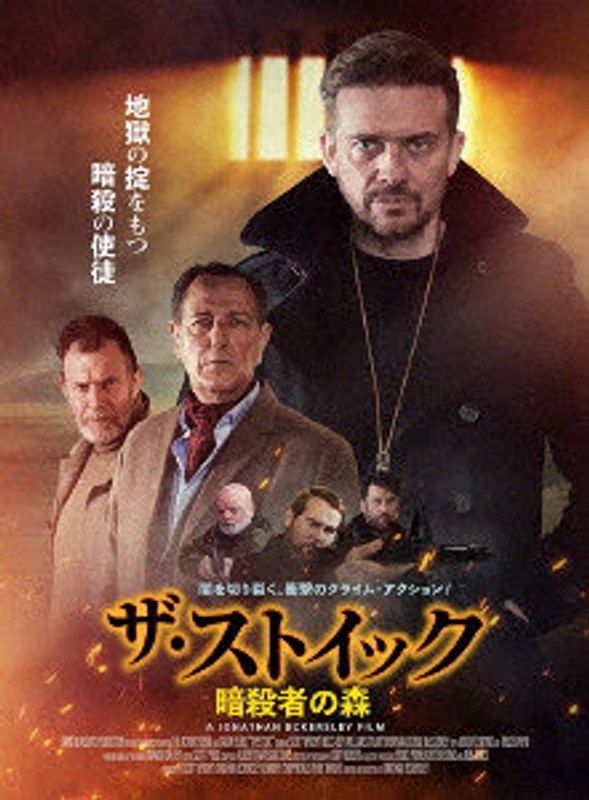 film thumbnail