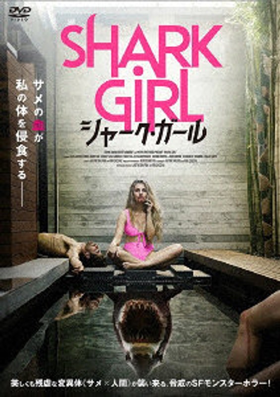 film thumbnail